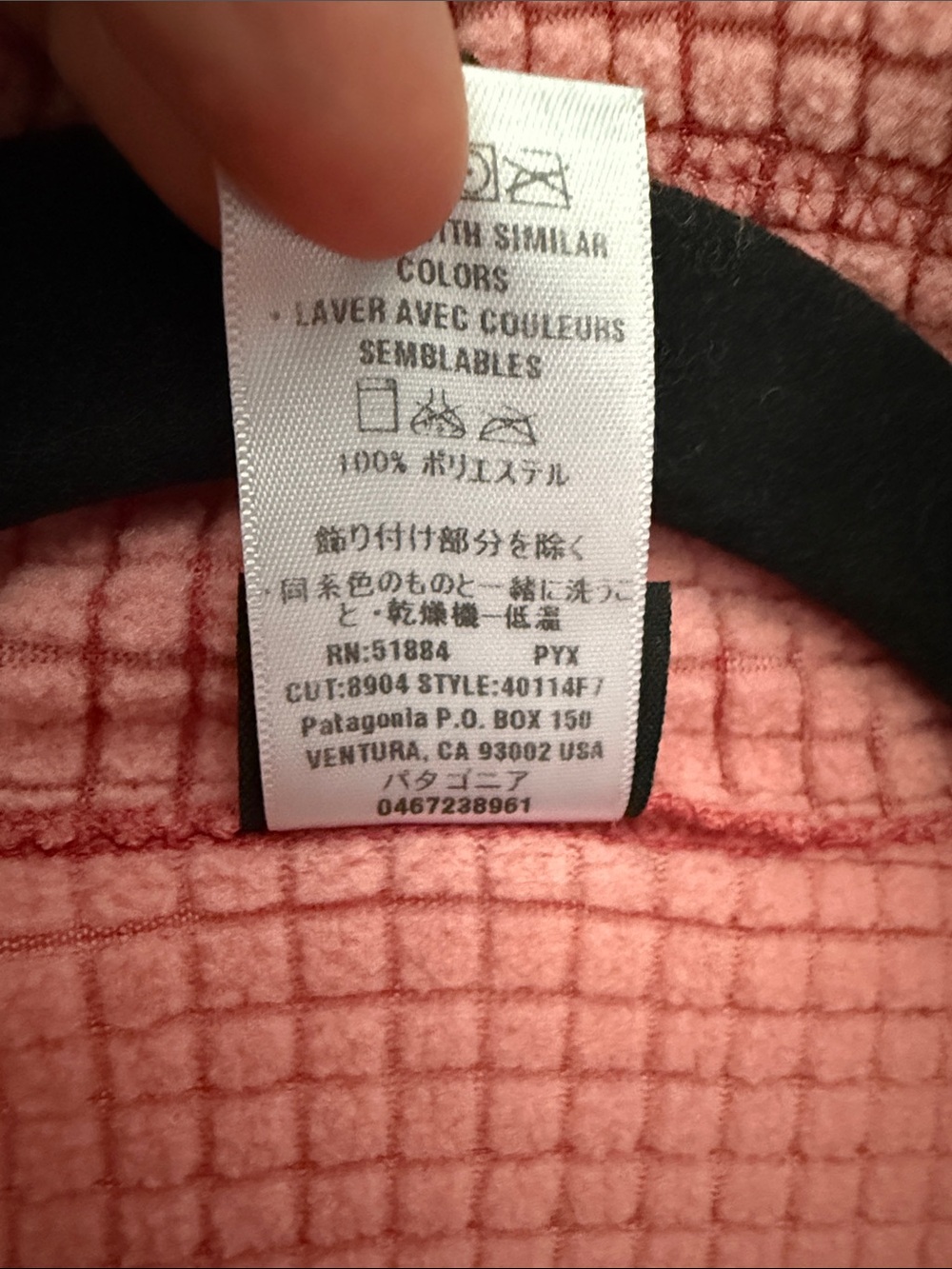 Patagonia Womens R1 Flash 1/2 Zip Pullover Medium Poppy Fields Summer Pink X-Dye - Picture 8 of 8